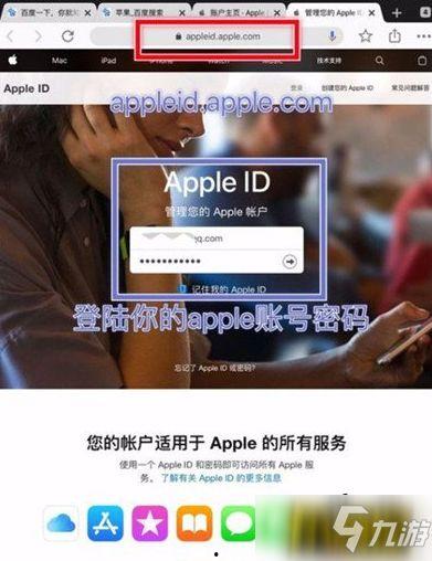 国际服单面人爆料视频,独家视频内容深度解析  第2张