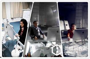 兄弟爆料躲衣柜的视频,惊悚瞬间！兄弟爆料躲衣柜视频揭秘惊魂一幕  第3张