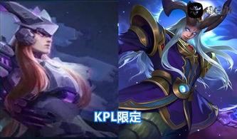 所有皮肤最新爆料图片高清,最新皮肤爆料高清大盘点  第2张