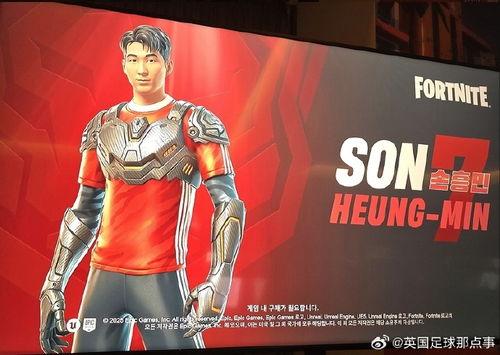 最新爆料队长是谁,队长身份大揭秘！  第1张