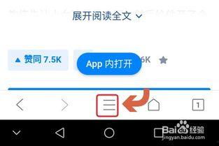 韩国知乎爆料视频大全下载,视频大全下载背后的秘密  第2张