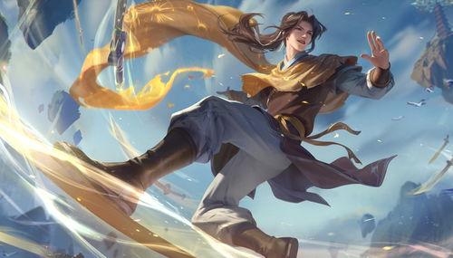 王者李逍遥最新爆料图片,王者世界再掀波澜，神秘事件即将揭晓！  第3张